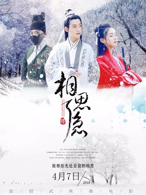 哪有办中专必业证