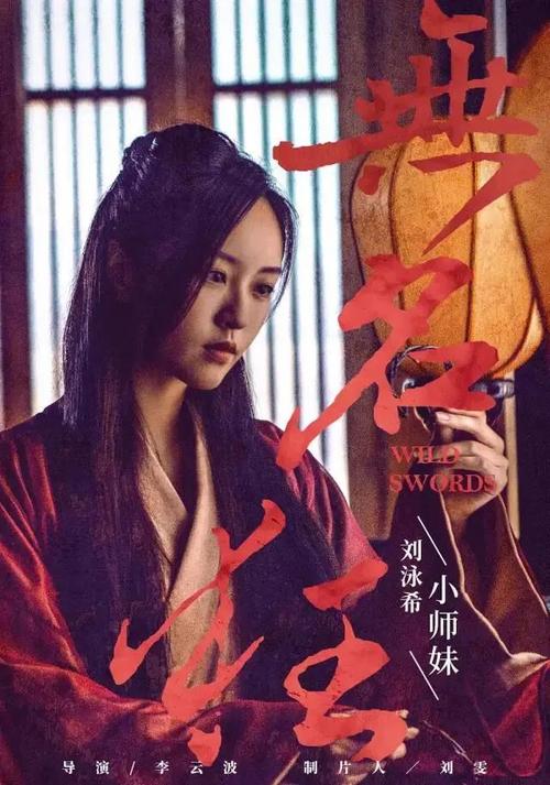 买假现金支票